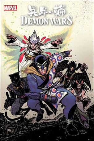 Demon Wars: Scarlet Sin issue 1-C Kevin Eastman Cover