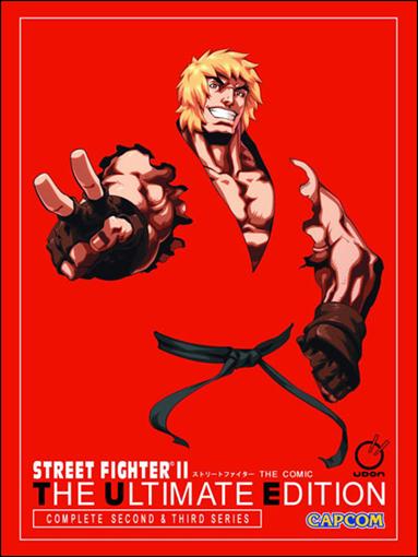 Street Fighter II - The Ultimate Edition issue nn