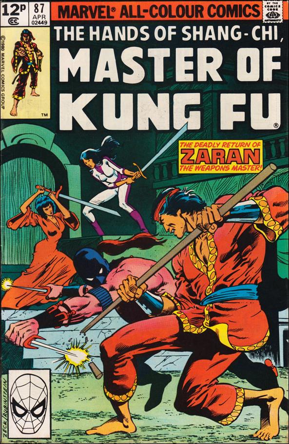 Master of Kung Fu (1974) issue 87-B UK Price Cover