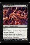 Magic the Gathering: Shards of Alara (Base Set) card 88 Skeletal Kathari