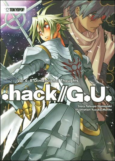 .hack//G.U. issue 4