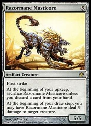 Magic the Gathering: Fifth Dawn (Base Set) card 146 Razormane Masticore