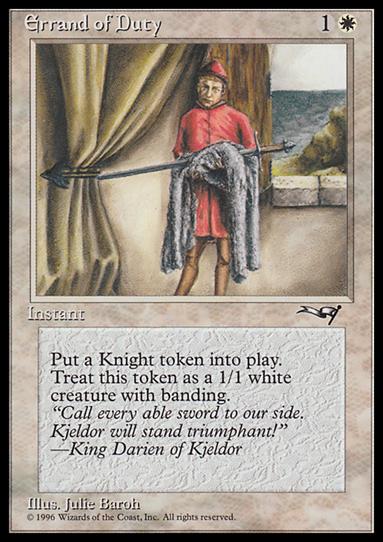 Magic the Gathering: Alliances (Base Set) card 2 Errand of Duty