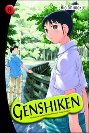 Genshiken issue 8
