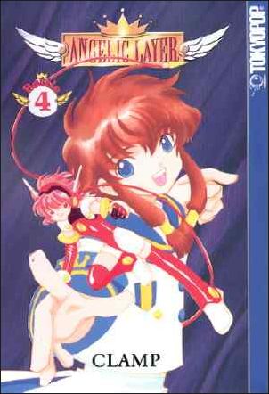 Angelic Layer issue 4