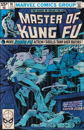 Master of Kung Fu (1974) issue 96-B UK Price Cover