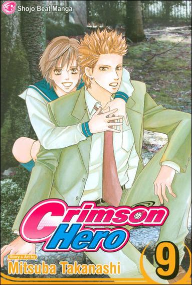 Crimson Hero issue 9