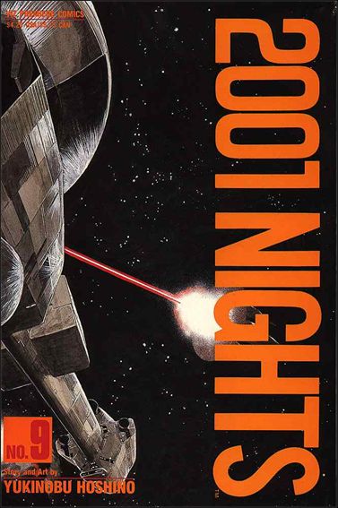 2001 Nights issue 9