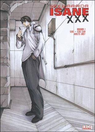Sex Warrior Isane XXX Cover Image 1