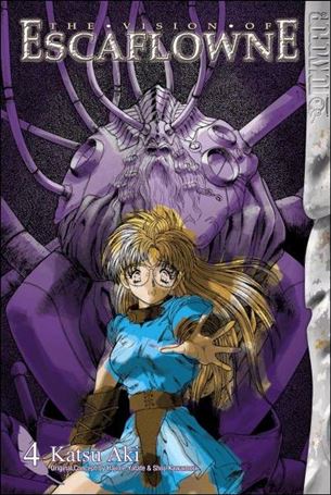 Vision of Escaflowne  issue 4