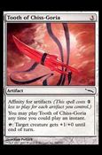 Magic the Gathering: Mirrodin (Base Set) card 264 Tooth of Chiss-Goria
