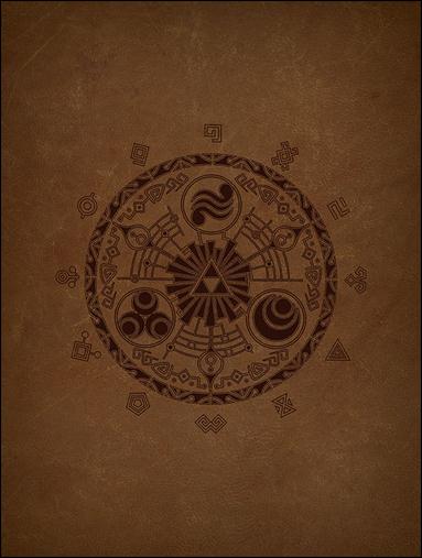 Legend of Zelda: Hyrule Historia issue nn1 Faux-Leather Limited Edition