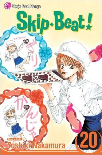Skip Beat! issue 20