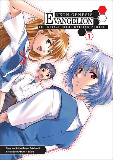 Neon Genesis Evangelion: The Shinji Ikari Raising Project issue 1