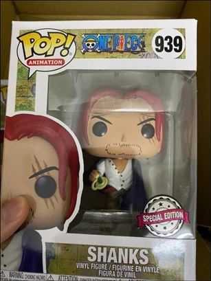 POP! Animation figure 939 Shanks