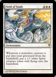 Magic the Gathering: Duel Decks: Sorin vs. Tibalt (Base Set) card 30 Field of Souls