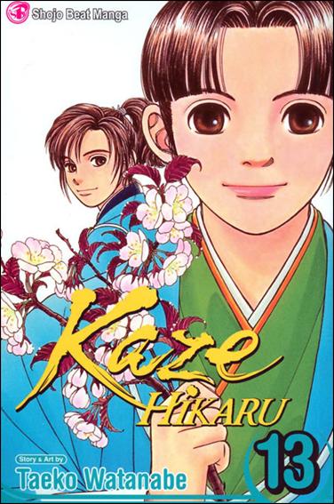 Kaze Hikaru issue 13