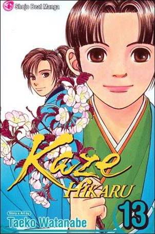 Kaze Hikaru issue 13