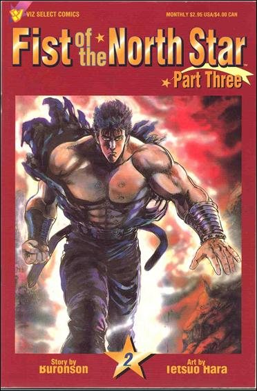 Fist of the North Star Part 3 issue 2