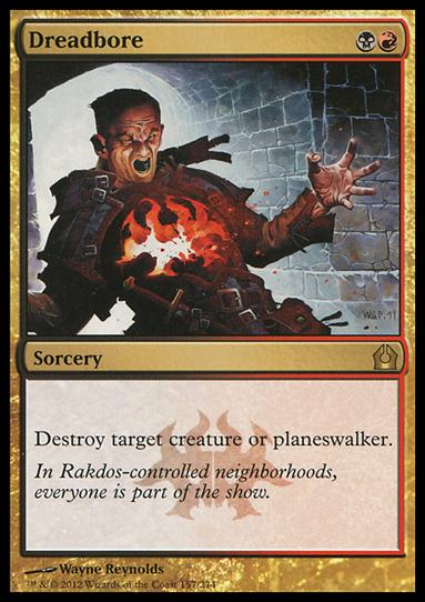 Magic the Gathering: Return to Ravnica (Base Set) card 157 Dreadbore