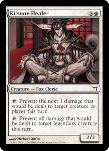 Magic the Gathering: Champions of Kamigawa (Base Set) card 27 Kitsune Healer