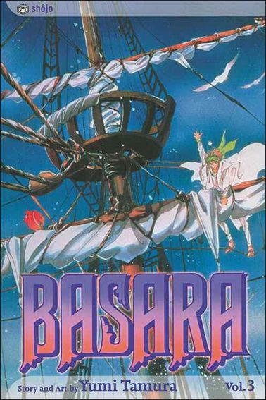 Basara issue 3