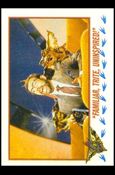 Gremlins 2: The New Batch (Base Set) card 51 