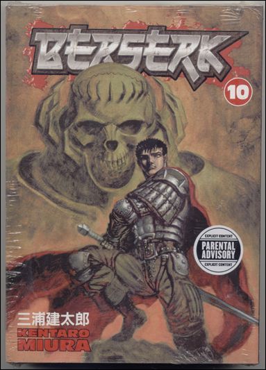 Berserk  issue 10