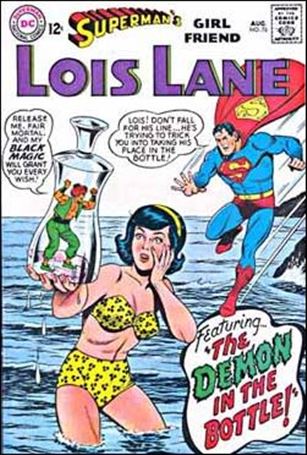 Superman's Girl Friend Lois Lane issue 76