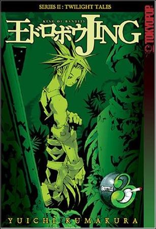 Jing: King of Bandits - Twilight Tales issue 3