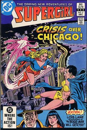 Daring New Adventures of Supergirl issue 2