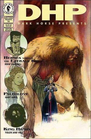 Dark Horse Presents (1986) issue 78