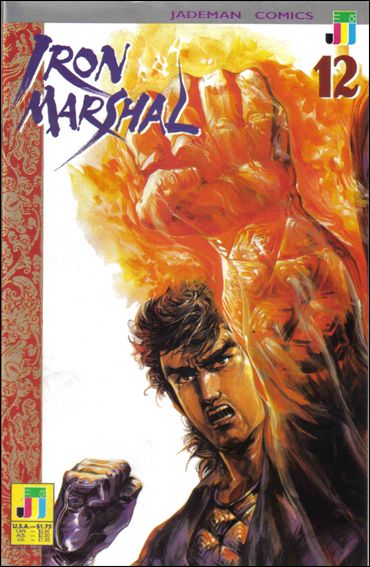 Iron Marshal  issue 12