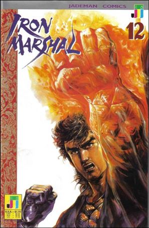 Iron Marshal  issue 12