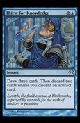 Magic the Gathering: Planechase (Base Set) card 14 Thirst for Knowledge