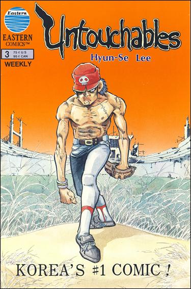 Untouchables (1988) issue 3