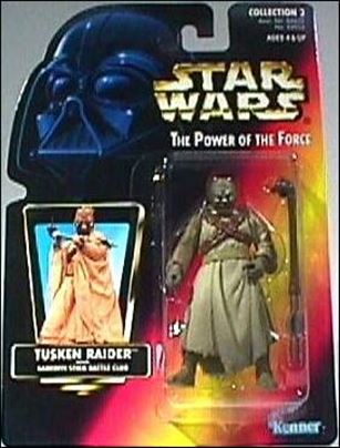 Star Wars: The Power of the Force 2 3 3/4