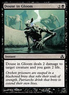 Magic the Gathering: Guildpact (Base Set) card 49 Douse in Gloom