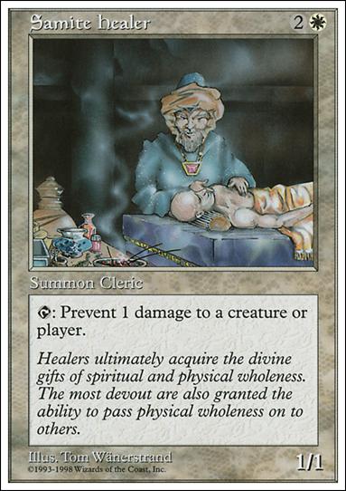 Magic the Gathering: Anthologies (Base Set) card 14 Samite Healer