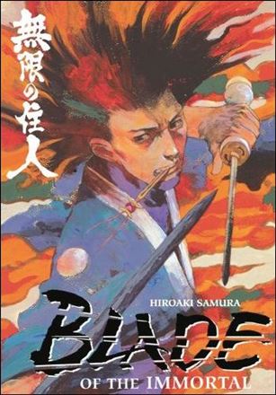 Blade of the Immortal issue 12 Autumn Frost