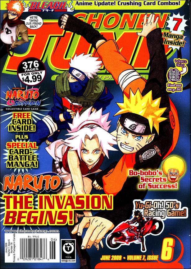Shonen Jump issue 78