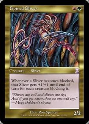 Magic the Gathering: Time Spiral (Timeshifted Subset) card 101 Spined Sliver