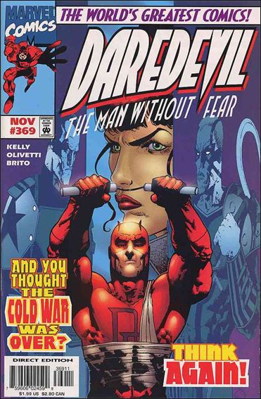 Daredevil (1964) issue 369