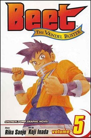 Beet the Vandel Buster issue 5 New Friends, New Enemies