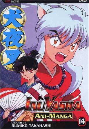 InuYasha Ani-Manga issue 14