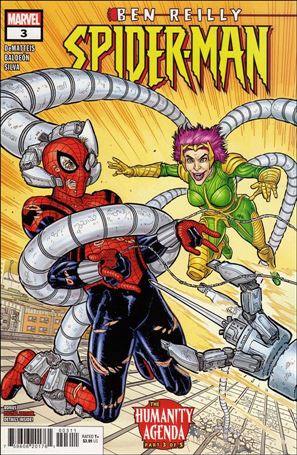 Ben Reilly: Spider-Man issue 3 Steve Skroce Cover