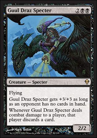 Magic The Gathering: Zendikar (Base Set) card 92 Guul Draz Specter