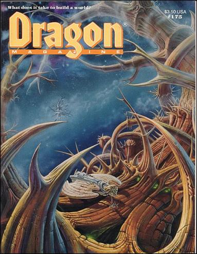 Dragon Magazine issue 175