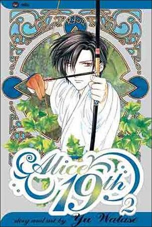 Alice 19th issue 2