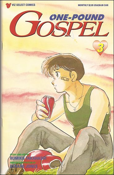 One-Pound Gospel issue 3